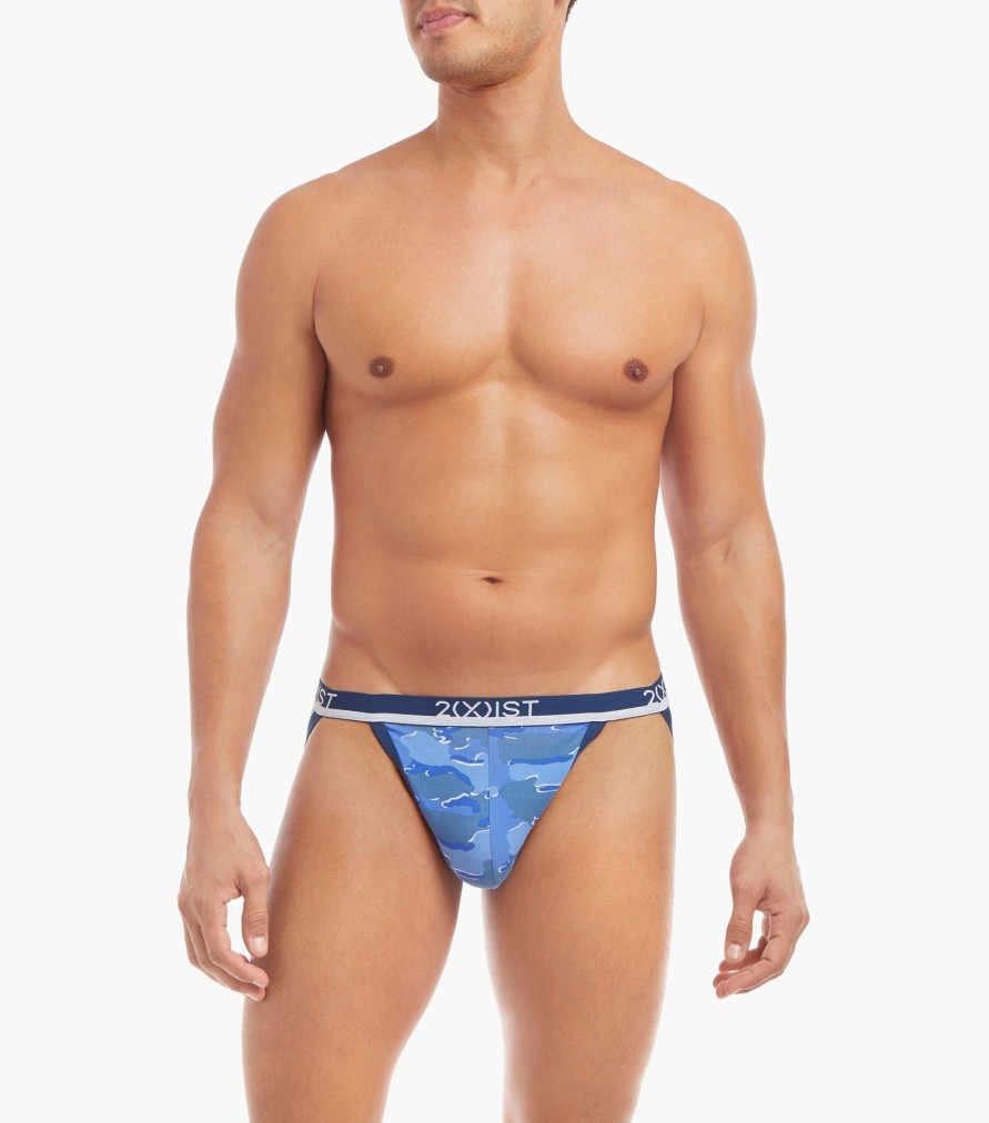 Unterwasche 2(X)IST | Baumwoll-Stretch-Jockstraps 3+1 Bonuspaket Camelia/Festivestripe/Dazzlingblue/Camoprint