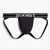 Unterwasche 2(X)IST | Shapewear Lift Jock Strap Schwarz 2016