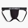 Formwasche 2(X)IST | Shapewear Lift Jock Strap Schwarz 2016