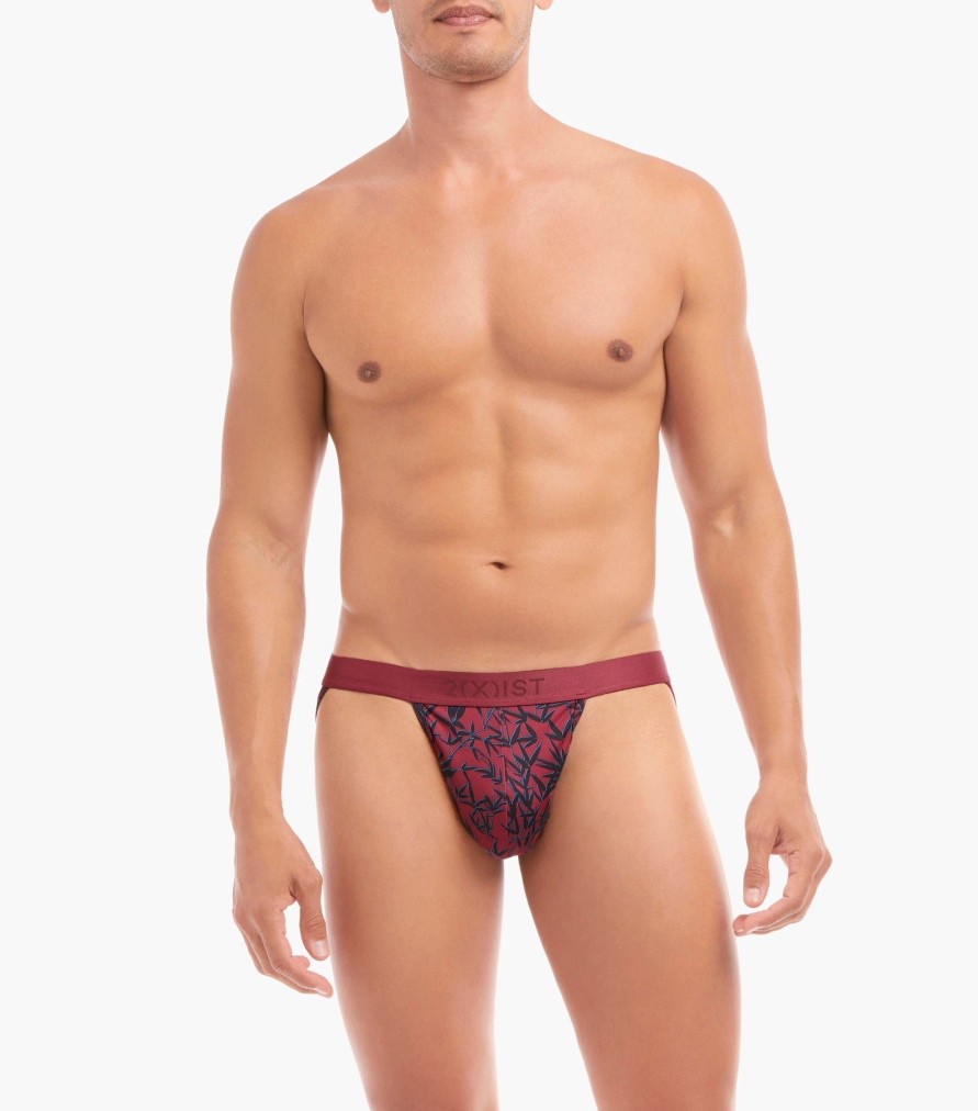 Unterwasche 2(X)IST | Sliq Jock Strap Bambusdruck